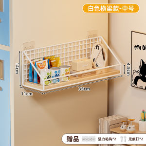 No-Drill Wall Mounted Shelf Student Dormitory Essential Bedroom Storage Rack Bedside Organizer Real Wood Shelf Display Stand