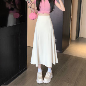 Plus Size Womens Clothing Chubby Girl Summer New Skirt High Waist Slimming Sense of Design Loose Easiest for Match Suit Fishtail Skirt