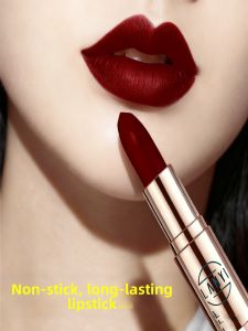 HUAYANYUN | Retro Aunty Color Long-lasting Waterproof Matte Lipstick For Fair Skin Yellow Skin