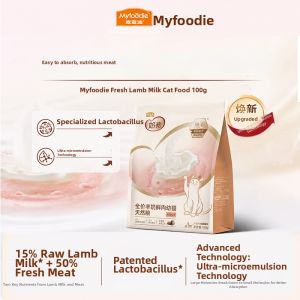 MYFOODIE | Fresh Lamb and Milk Kitten Food 100g For All Growth Stages
