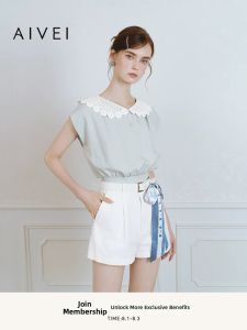 AIVEI | Embroidered Doll Collar Sleeveless Waist Shaping Blouse