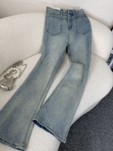 High Waist Micro Flare Denim Jeans Womens Elastic Slimming Long Pants Spring Summer Washed Style Fashionable Deep Color