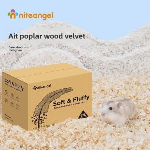 Niteangel Soft Fluffy Mulch Hamster Cage Supplies Poplar Wood Shavings Gold Retriever Shavings Pet Care Comfortable Bedding