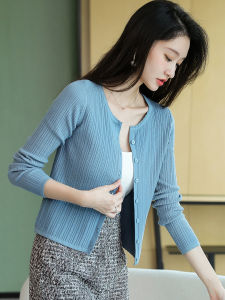 Womens Knitted Short Thin Cardigan Slim Fit Autumn Fashion Versatile Small Size Top Short Sweater Jacket Korean Style