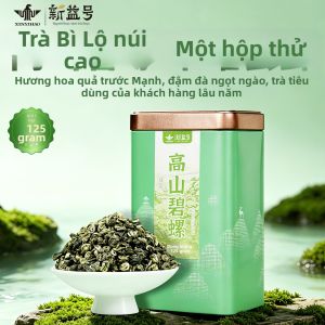 XINYIHAO | Trà Xanh Biluochun Maojian Thu Hoạch Mùa Xuân Pha Lạnh