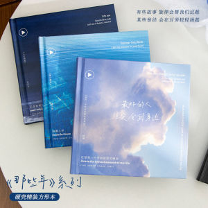 Artistic Square Notebook Journal Hardback Student Planner Diary Creative Cultural Supplies Business Stationery