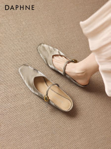 Daphne | Ballet Flats Womens Summer Toe-Covered Slides