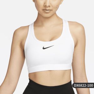 Nike | Áo Ngực Thể Thao Hỗ Trợ Trung Bình Thoáng Khí cho Phụ Nữ