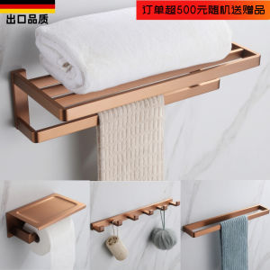 Giá Treo Khăn Phòng Tắm Bằng Thép Không Gỉ Mạ Crom Mờ Đồ Dùng Vệ Sinh Nhà Tắm Bộ Kẹp Khăn Choàng Lông Sika