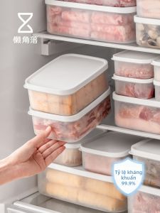 LANJIAOLUO | Antibacterial Meat Storage Freezer Container