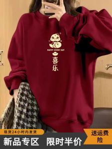 เสื้อสเวตเตอร์คอปกกลมแบบหนาสำหรับผู้หญิงในฤดูใบไม้ร่วงและฤดูหนาว สีแดง ปีนักษัตร ทรงหลวม แฟชั่น เสื้อคลุมกันหนาว