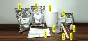 3D Anti-dust Display Cover Glass