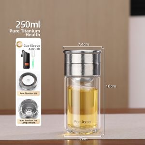 FANJIAN | Tea Water Separation Pure Titanium Tea Cup