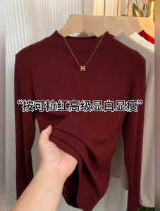 Comfortable Soft Elastic Half High Neck Long Sleeve Base Shirt Womens Autumn Winter New Style Ankela Red Inner Wear Top