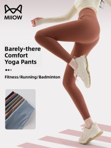 Miiow | High-Waist Yoga Fitness Pants Womens High-Elasticity Sharkskin Patterned Quick-Dry Breathable Tummy Control Butt Lifting