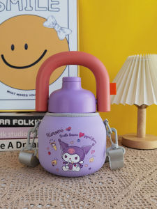 Chakolab High Aesthetic Value Children's Thermal Cup Cover New Model Cartoon Crossbody Protective Case for Tumbler