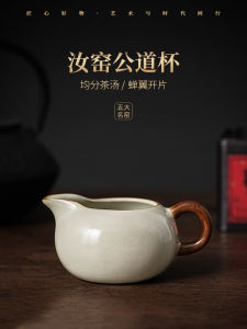 2025 New Style Ceramic Gongfu Tea Set Single Porcelain Cup Chinese Traditional Design Home Use Vintage Ceramics Tea Brewing Tool