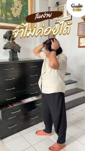 Cacao Rich Gold Selection ผงโกโก้ ไขมันสูง (ดีต่อสุขภาพ) โกลด์ซีเล็คชั่น