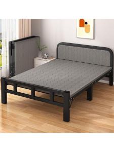 MOLORE | Portable Folding Bed For Adults