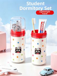 YOULUNMEI | Antimicrobial Mold-Resistant Student Dormitory Toothbrush Cup Set