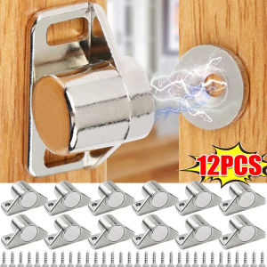 【XZxinzhan】12/1Pcs Strong Magnet Door Catches Kits Alloy Wardrobe Cabinet Drawer Suction Door Stops Closer Home Furniture Hardware Magnetic Latches