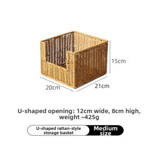 YSINGHOME | Rattan Imitation U-Shape Opening Drawer-style Desk Storage Box