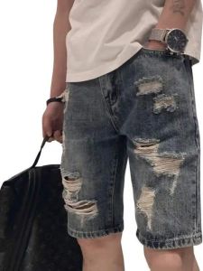 LIIEN NOOS | Vintage Ripped Denim Shorts