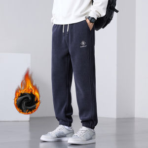 Quần dài thể thao MiiOW cho nam làm bằng cotton màu trơn