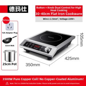 DEMASHI | High Power Commercial Induction Cooker For Restaurants and Homes