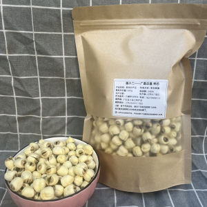Handmade Fresh Xinyu Lotus Seeds Core Included 250g 500g Dried Guangchang Specialty No Sulfur Added for Home Use
