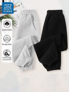 JEANSWEST SPORT | Boys Sports Tracksuit Pants Black