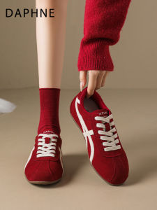 Daphne | Red Flat Sports Womens Shoes