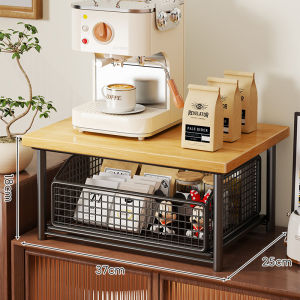 XUNHUAI | Drawered Organizer Shelf for Coffee Machine and Snacks