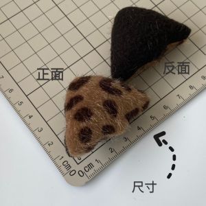 Yazi Handmade Small Size Crystal Velvet Cotton-Filled Cute Bear Ears Cat Ears Handmade Hair Accessories DIY Material Semi-Finished Products