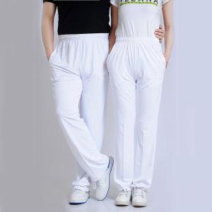 Quần Thể Thao Màu Trắng Cho Nam Và Nữ Quần Dài Tập Luyện Cao Cấp Quần Thể Thao Tập Thể Dục Quần Dài Thẳng Cạp Cao