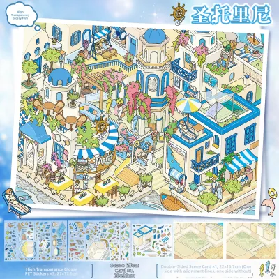 Santorini Street Miniature Scene Deco Sticker DIY Decompression Toy