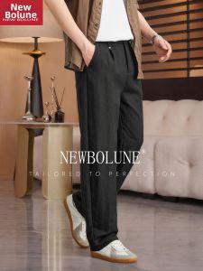 NEW BOLUNE | Summer Lightweight Loose Straight Slim Tencel Casual Pants