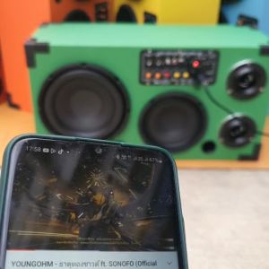 ลำโพงบลูทูธ ดอกซับ 8 นิ้ว ดอกกลาง 6.5 นิ้ว ดอกแหลม 4 นิ้ว ( 1 คู่ ) เชื่อมต่อบลูทูธ USB LINE-in ใช้ไฟ 12 / 24 / ไฟบ้าน เสียงดี ดีไซน์สวย ( ไม่มีแบตในตัว )(หากสินค้าขอบแตก ชำรุด ทางเราเปลี่ยนให้ครับ )