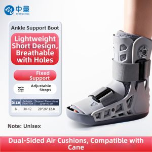ZHONGLIANG | Young Adult Walking Aid Single Leg Support Crutch