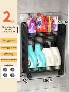 WUBUWEI | Moveable Storage Shelf Organizer