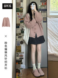 Pink Knitted Sweater Coat Womens Lazy Style Chic Top Sweet Loose Fit V-Neck Long Sleeve Warm Thickened Autumn Winter Outerwear