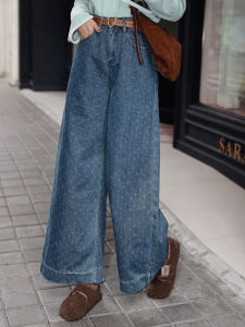 High Waist Loose Wide Leg Denim Jeans Retro Heart Pattern Womens Casual Pants Comfortable Polyester Cotton Blend