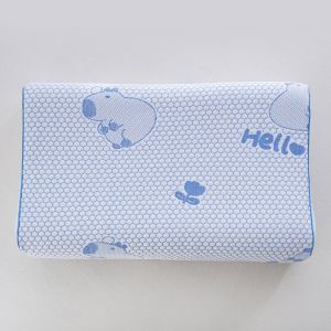 KAMONI | Cool Latex Pillow Cover