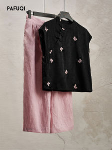 PAFUQI | Summer Chinese Style Top with Winged Sleeves Black