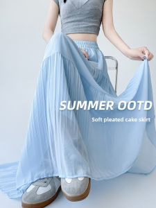 NIANDAIJINGDIAN | Blue A-Line Midi Skirt Women Summer New High Waist Pleated Gored Skirt Cake Long Skirt Polyester Fiber Classic Versatile Style