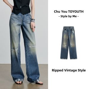Toyouth | Patterned Wide Leg American Style Jeans Women