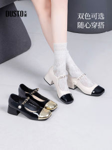 DUSTO Mary Jane Shoes for Women Pearl Embellished PU Leather Chunky Heel Sweet Style Casual Fashion Single Shoes 0018