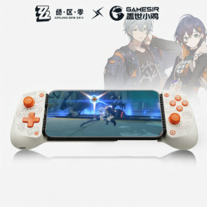 GameSir | Collaboration Edition Phone Expander Game Controller