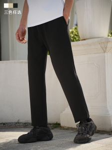 NNID Pure Color Sports Long Pants Straight Leg Comfortable Loose Fit Casual Trousers for Couples Youth Fashion Spring 2024