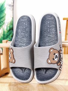 Non-Slip Wear-Resistant Plastic Slippers Mens Summer Anti-Slip Home Bathroom Slippers Odorless Comfortable PVC Slip-On Shoes